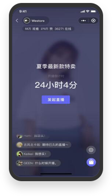 直播預(yù)告，訂閱準時收看